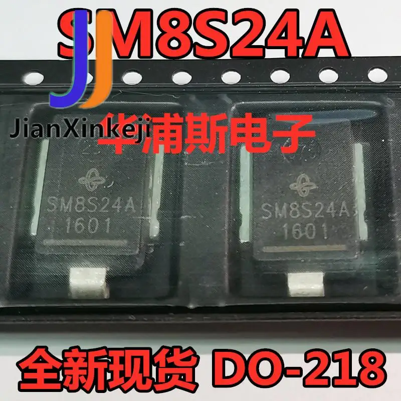 10pcs 100% orginal new  SM8S22A car TVS diode computer board chip SM8S22AHE3 2D spot