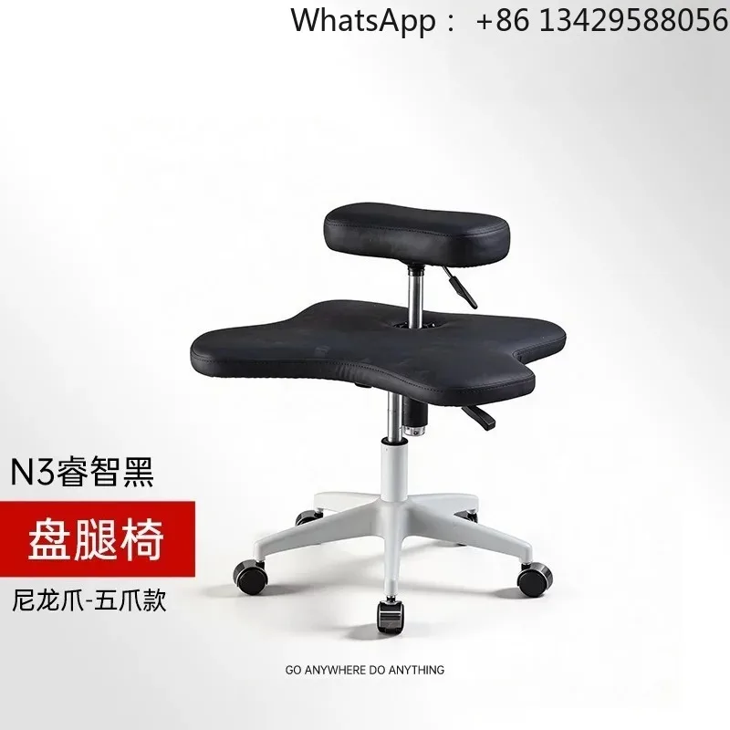 Seat Office Chair for Cross Legged Sitting Stool Office Furniture Ergonomic Kneeling Posture Thick Cushion Seat Chair