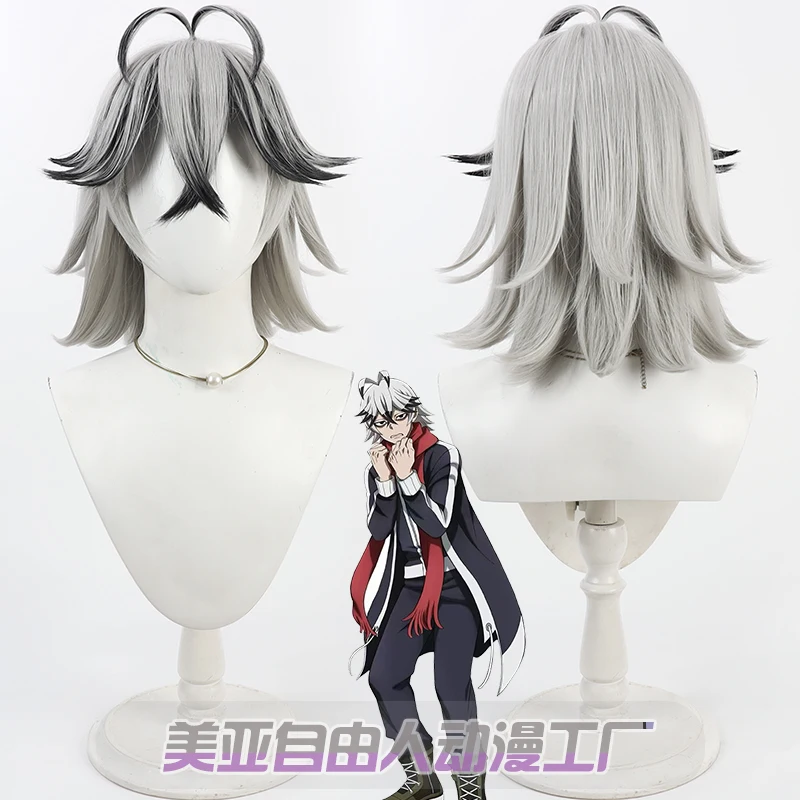 Anime Tougen Anki Shiki Ichinose Zilver/Zwart Gradiënt Haar Rekwisieten