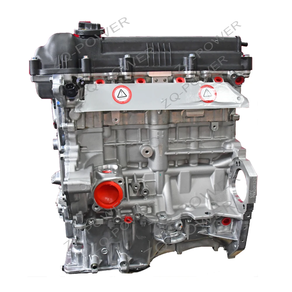 

Cheap Price Automobile Engine G4FC 1.6L Auto Engine System for hyundai