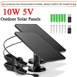 10W5V Solar Panel Outdoor Solar Battery Charger Micro USB+Type-C 2 in1Adapter for Surveillance Camera/Small Home Lighting System