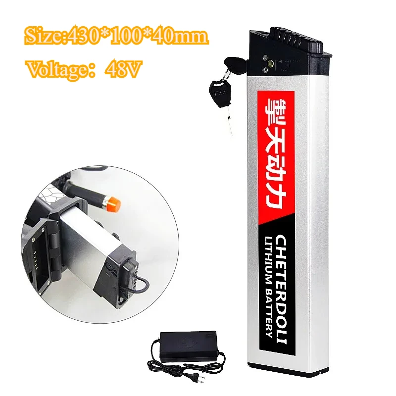 New DCH-006 48V Folding EBike Battery 48V 14Ah 12Ah 10Ah Ebike Batteries for MX01 LAFLY X3 JINGHMA R7 R5 Electric Bicycle