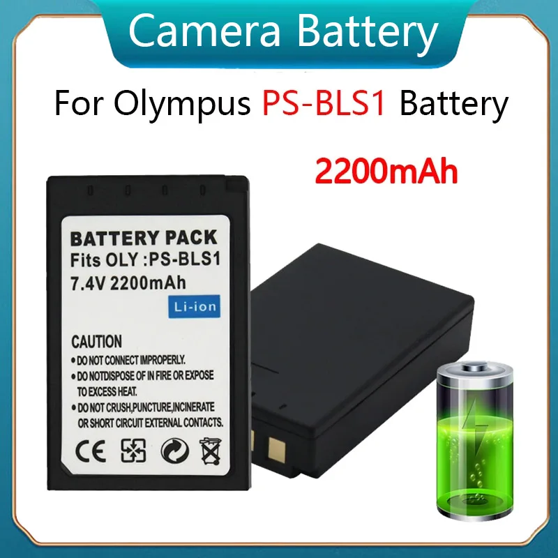 

2200mAh Camera Battery PS-BLS1 BLS-1 BLS1 Battery for Olympus OLY. EP2 EPL1 EPL2 EP1 BLS5 E-400 E-620 E-450 EP-2 EPL-1 PS-BLS1