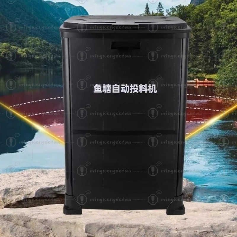 Automatic Fish Pond Feeder Timer Auto Feeding Machine Aquaculture Farming Equipment