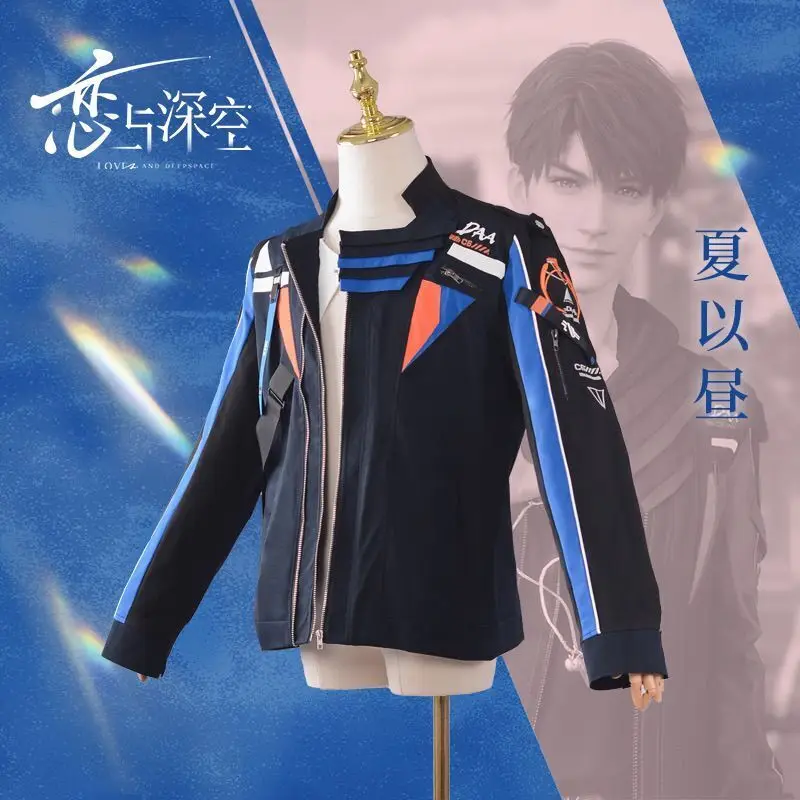 Game:Love And Deepspace Cosplay Caleb Childhood Friend Cos Costume Jacket Daywear Metal Square Necklace