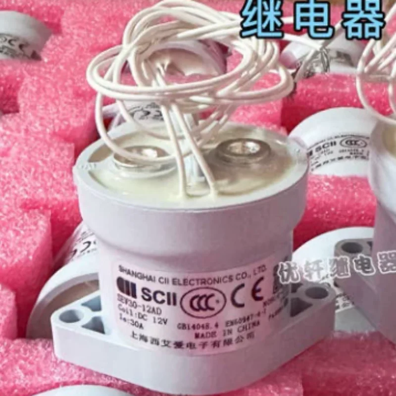 SEV30-12AD High-voltage DC Relay Contactor for New Energy Vehicles