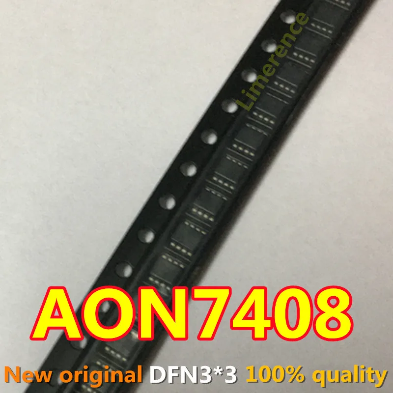 10PCS AON7408 AO7408 A07408 QFN-8-