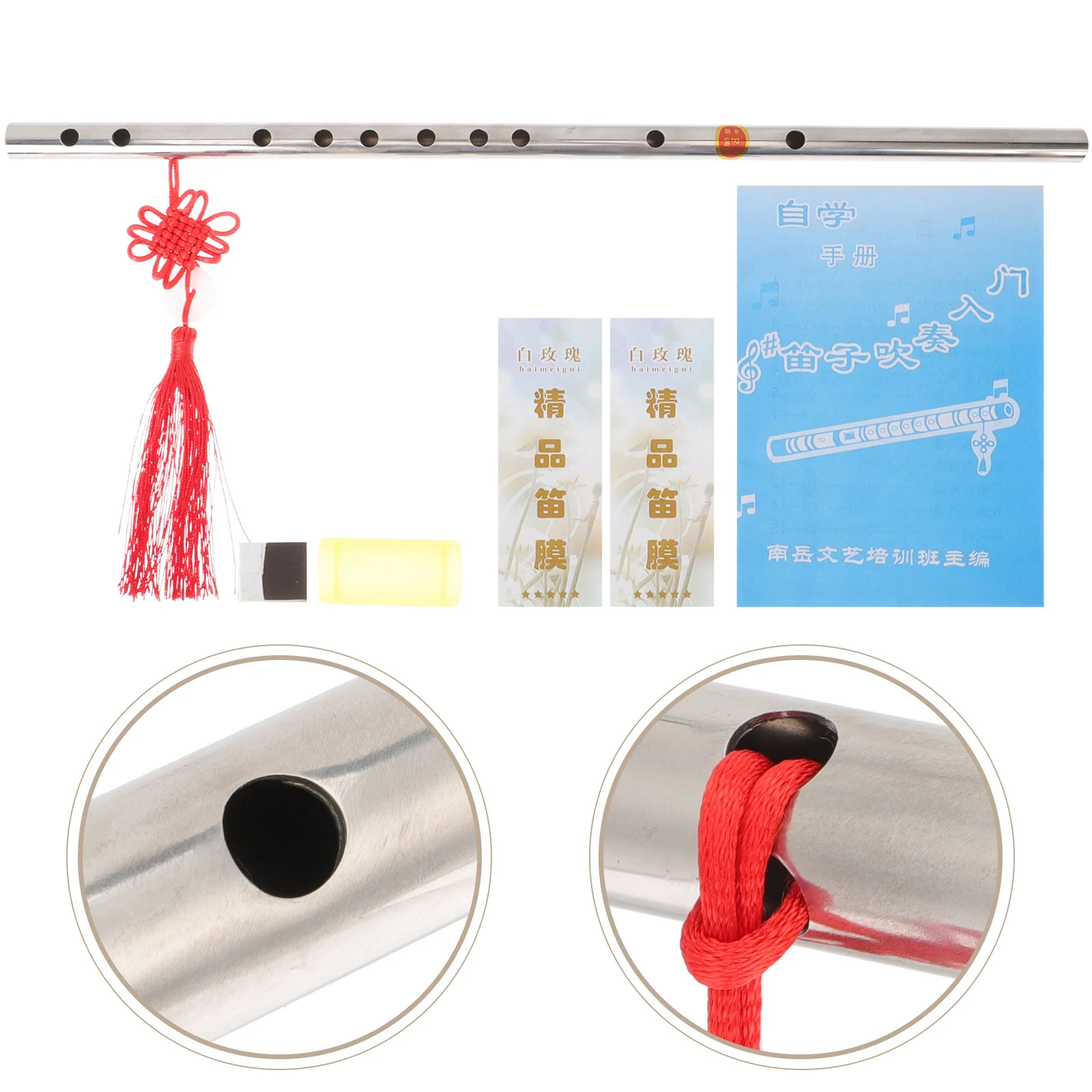 

1 set Stainless Steel Flute F Key Retro Metal Wind Instrument For Kids Adults Beginner Portable Chinese Style Smooth Surface