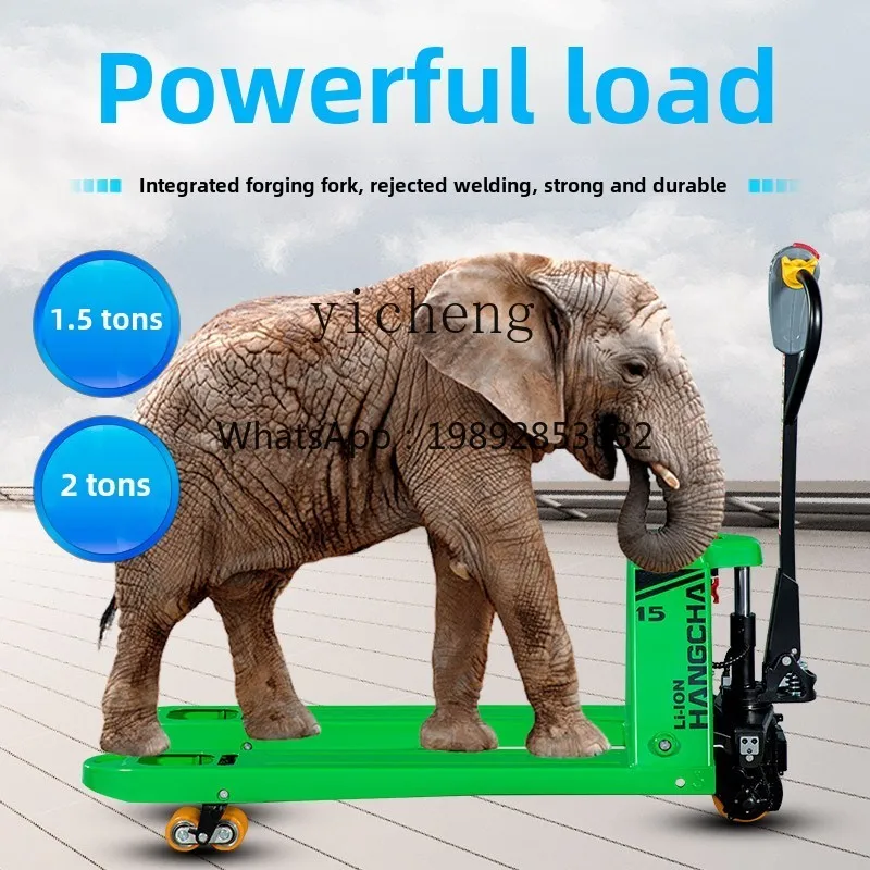 

X-24 mini small cyclone 1.5 tons 2 tons semi-electric all-electric lithium battery electric truck forklift