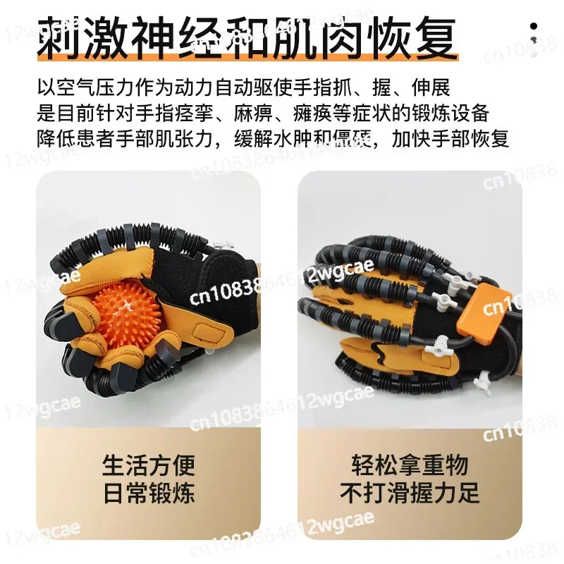 Finger Rehabilitation Instrument Elderly Stroke Hemiplegia Five Fingers Hand Training Robot Rehabilitation Gloves Exercise