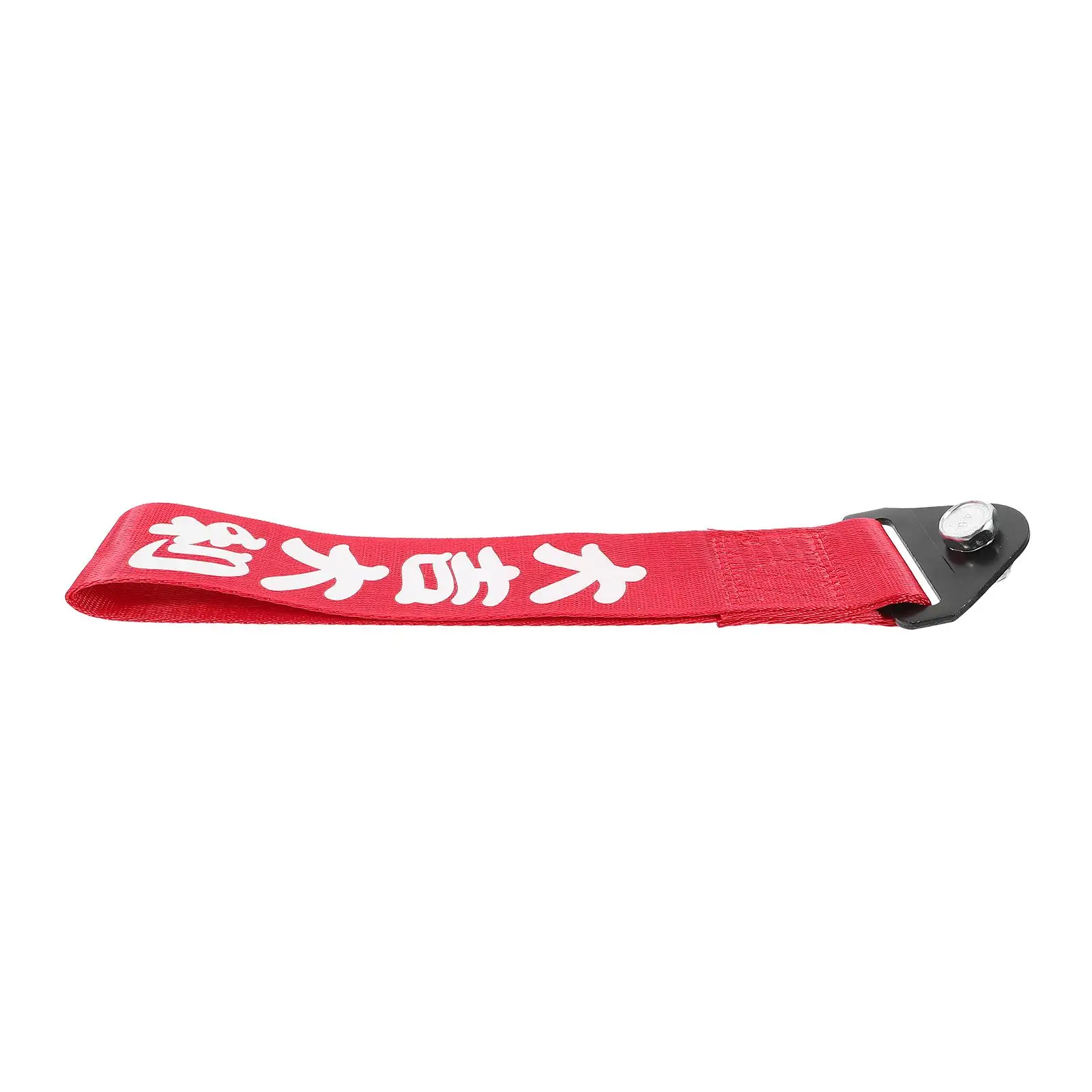 

Car Tow Strap Towing Ring Soft Accessories Metal Hook Automotive Tie Down Hooks Decorative Styling Trailer Effect Festive Long