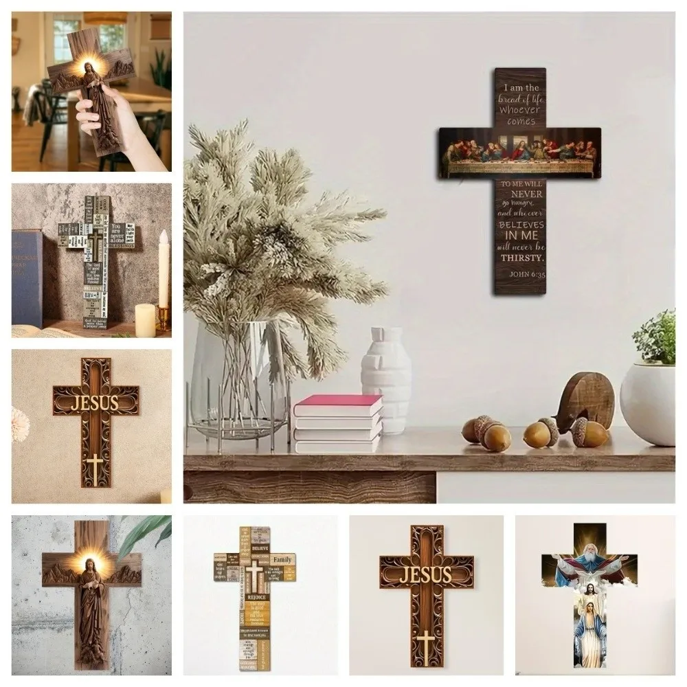 Décoration murale en bois en forme de croix de 12 x 8 pouces, croix inspirante à suspendre au mur, signe chrétien 2D avec inscription Faith Love Blessed
