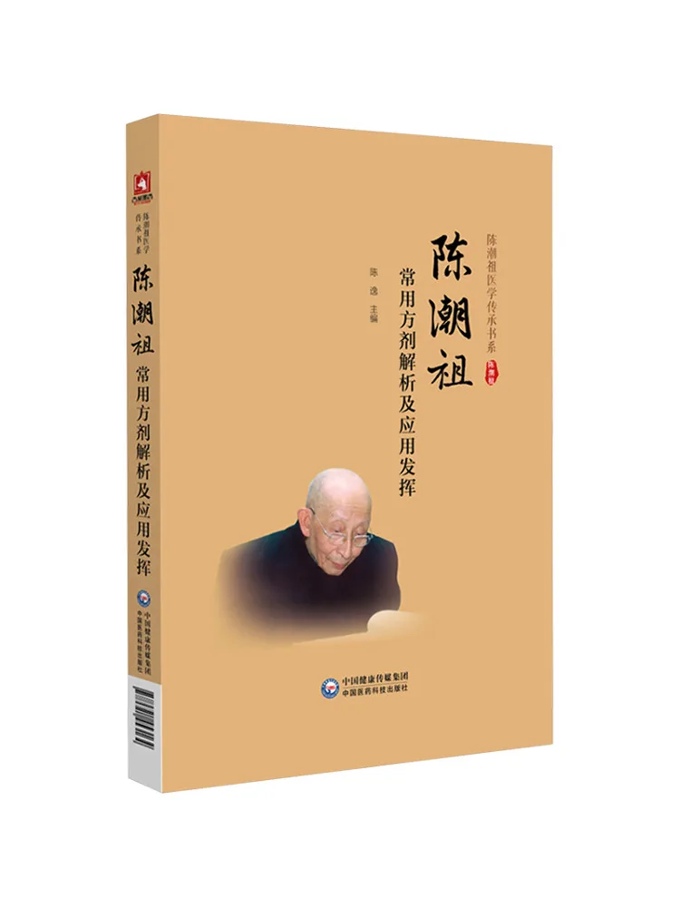 

Анализ и применение распространённых формул в Book-Winshare, автор Чэнь Чаоцзу