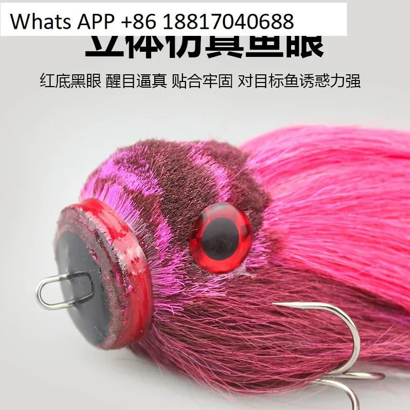 Sea fishing simulation Luya bait Bionic bait