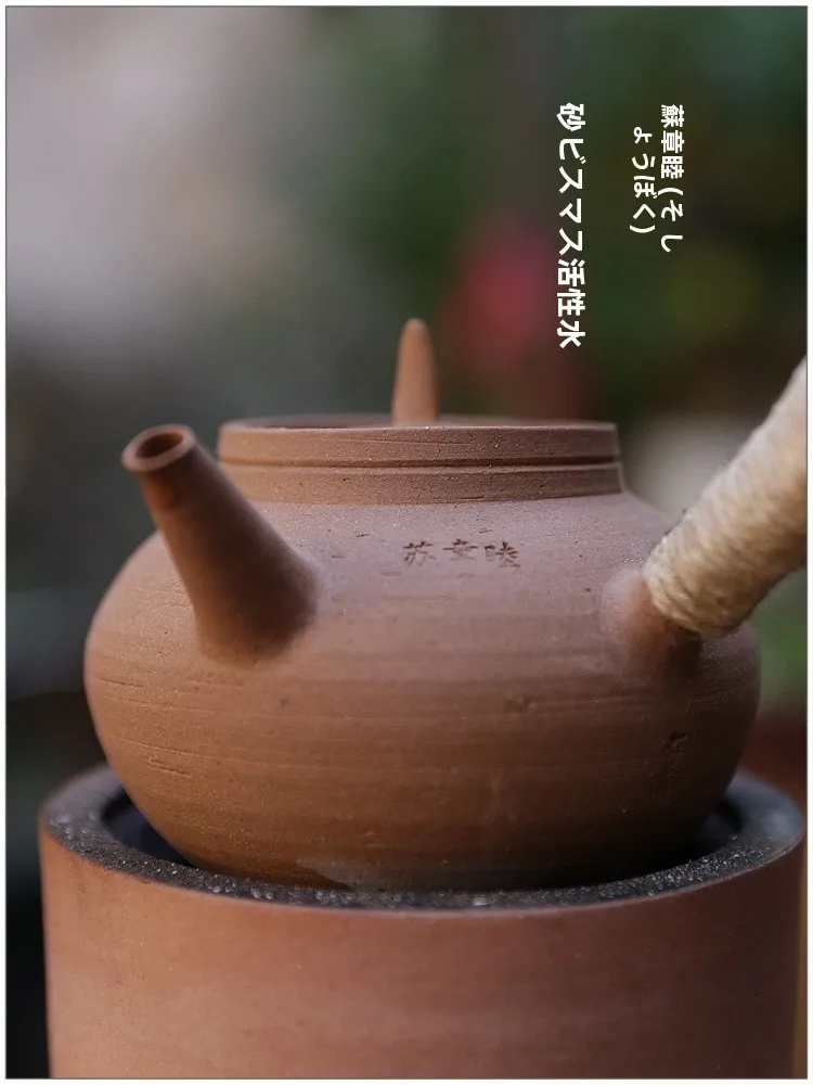 

Ancient Porcelain Tea Ghost Su ZhangMu Handmade Ne Zha Pot Yuu Roast Thin Pot for Tea Brewing And Serving