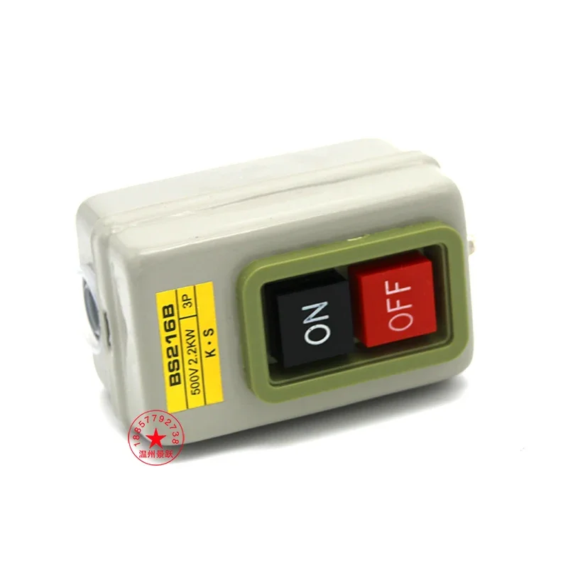 

BS216B Power Switch Box ON/OFF Switch 380V 15A 2.2kW 3P Control Push Button Switch Box