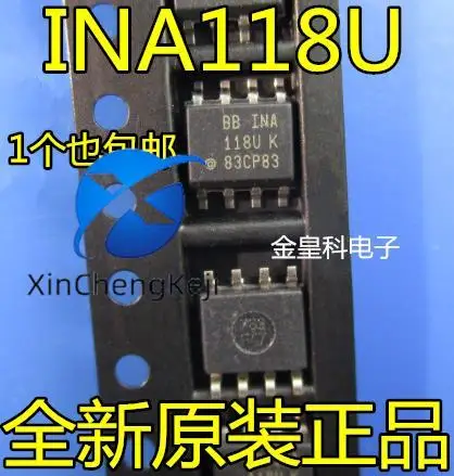 

20pcs original new INA118U 118U INA118UK SOP-8 instrument amplifier