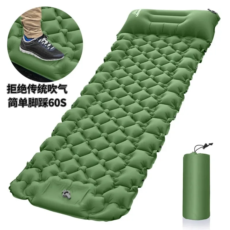 New Mattress Camping Inflatable Outdoor Foot Stepped Folding Cots Car Inflatable Mattress Sleeping Portable Camping