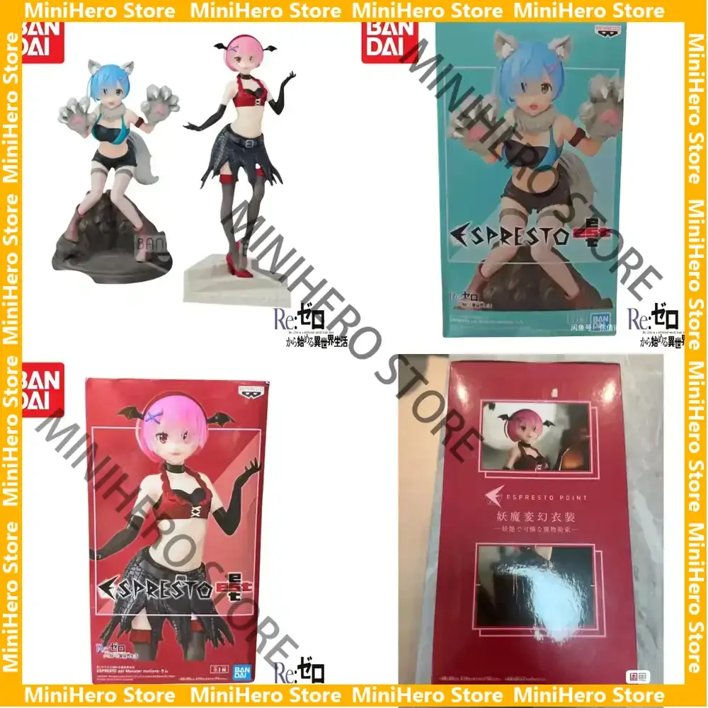 

В наличии: Оригинальная коллекционная фигурка Bandai Banpresto Re:Zero Рем и Рам, ПВХ, масштаб 1/7, для демонстрации