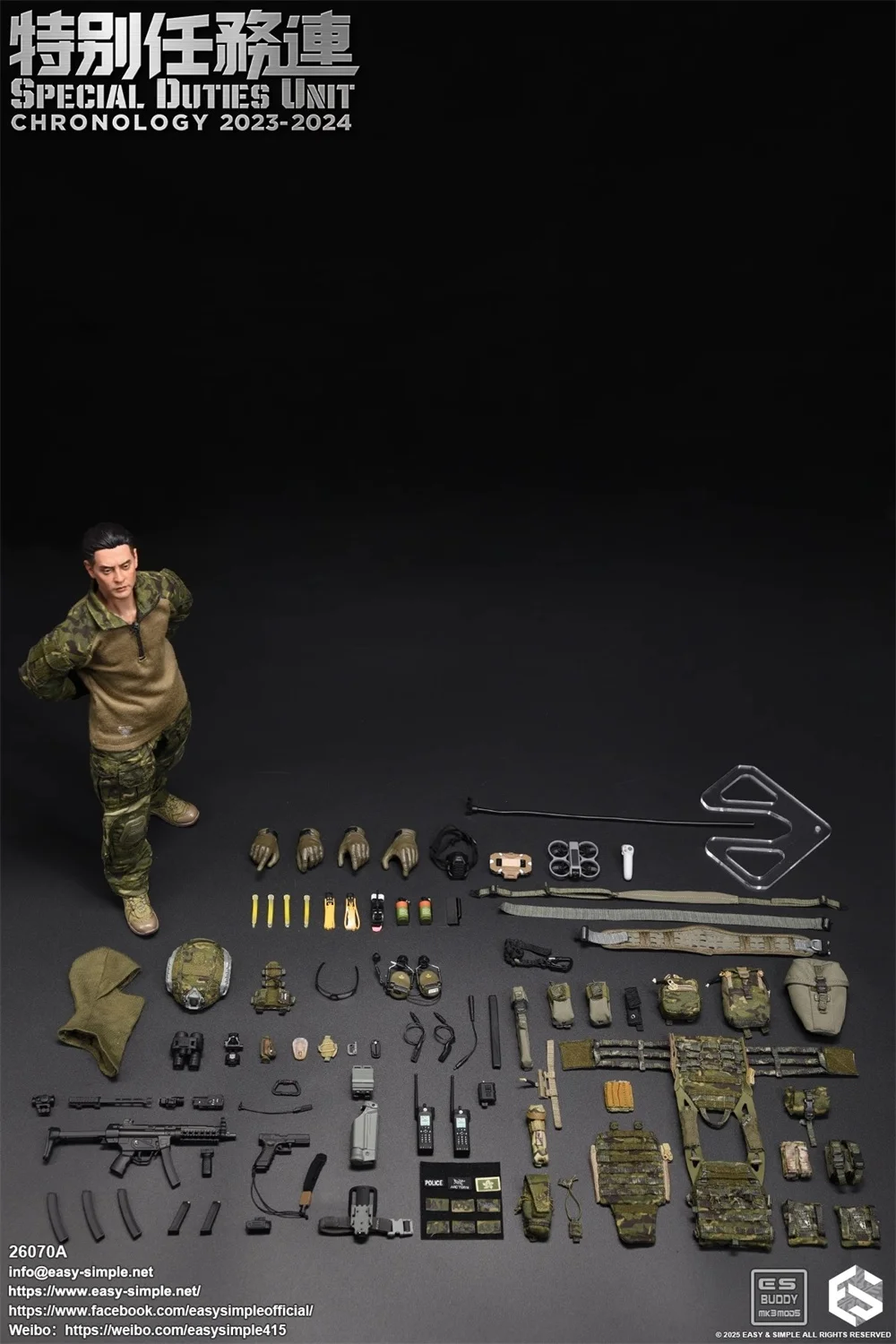 Heiße Verkäufe 1/6 Asien HK Soldat Puppe SDU Komplettes Set Bewegliche Actionfigur Über 12 "Für Fans Sammeln EASY & SIMPLE ES 26070A