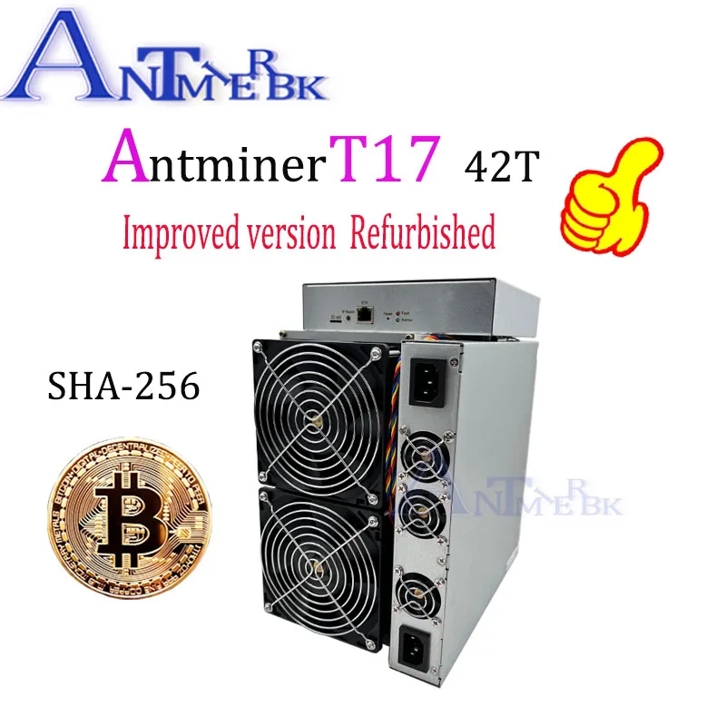 Bitmain AntMiner SHAMatte d'occasion, T17, 42TH, S, Mineur Asic, Meilleur, STORS9, S11, T15, S15, S17, Z11, B7, T2, T3, WhatsMiner, M20, Mise à niveau