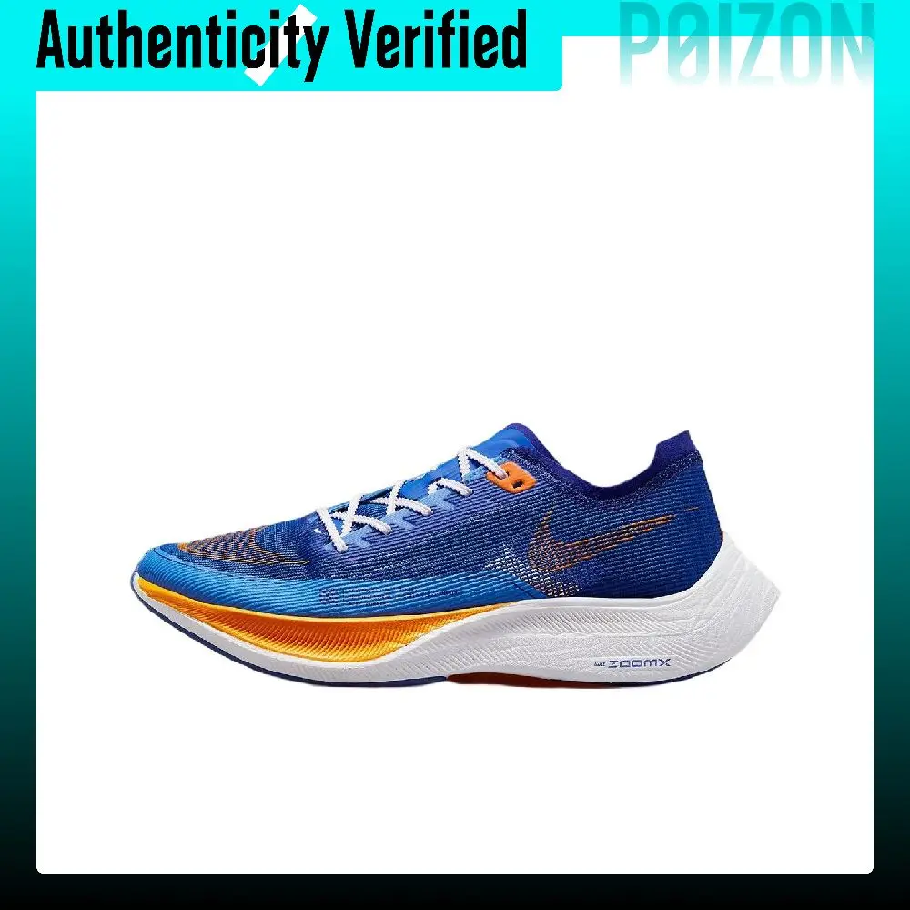 Nike ZoomX Vaporfly Next% 2 Abrasion Resistant Breathable Low top Carbon Plate Marathon Long Distance Running Racing FD0713-400