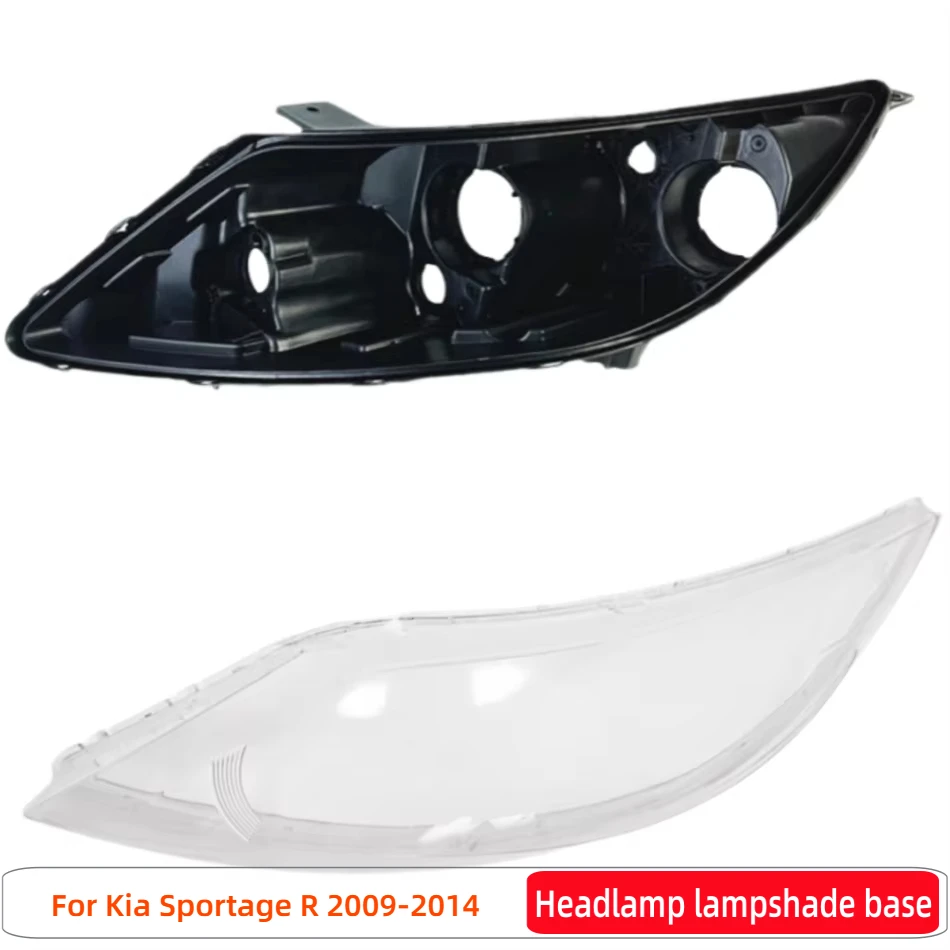 

Для Kia Sportage R 2009 2010 2011 2012 2013 2014 Автомобильная основание фары Оболочка фары Резиновая крышка фары