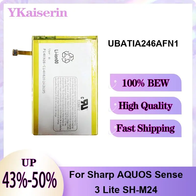 

Аккумулятор для мобильного телефона Sharp Aquos Sense 3 Lite SH-M24, портативный, UBATIA246AFN1, 2040 мАч
