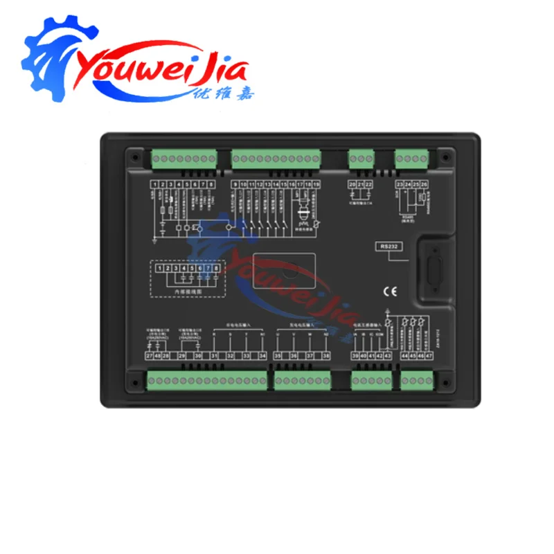 

Original Genuine Generator Group Low Temperature Controller HGM 8110A