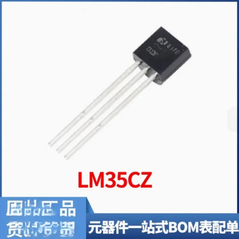 5PCS LM35CZ TO-92 precision temperature sensor in-line integrated IC chip new spot direct sales