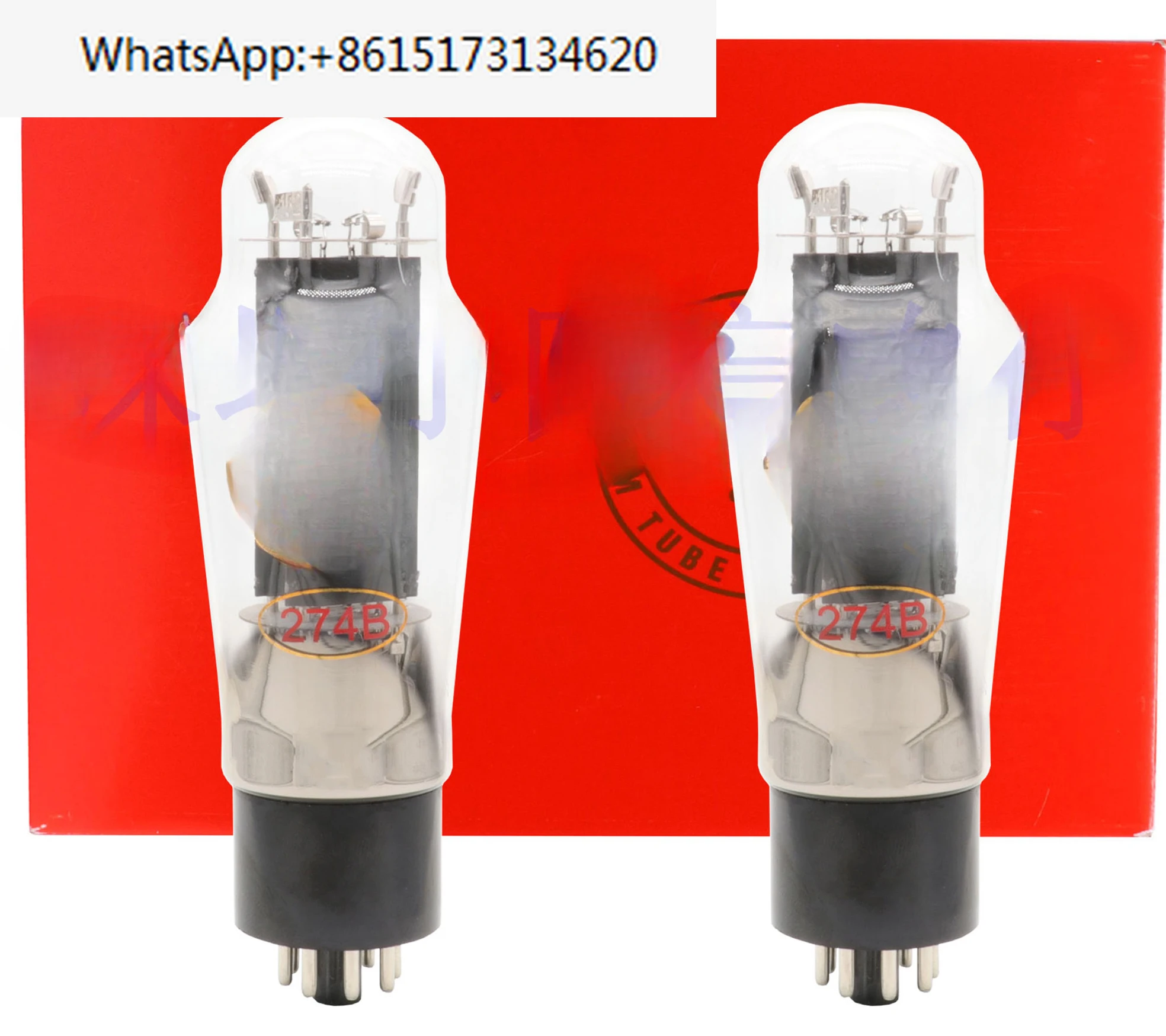 

Tube Rectifier Tube Generation Aristocratic Voice EH Dawning 5Z3P 5AR4 274B Tube