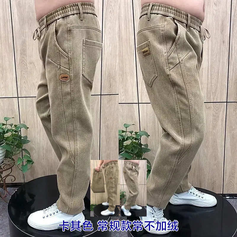 الخريف السراويل الرجال الجينز الرجال السراويل فضفاضة تنوعا الخريف الشتاء عالية الخصر منتصف العمر تمتد سراويلي حريمي