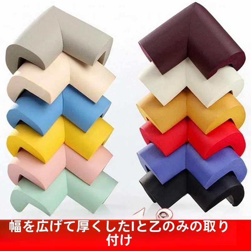 protetores-de-canto-mestercock-em-espuma-protetores-de-mesa-guarda-de-seguranca-para-criancas-protecao-de-canto-de-parede-protecao-macia-contra-impactos-a-prova-de-bebes