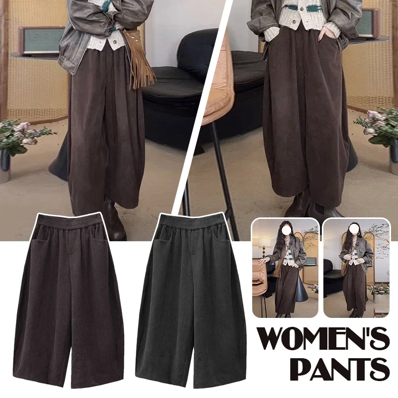 Autumn Winter Vintage Solid Color Elastic Waist Harem Ladies Fashion Simplicity Pocket Loose High Waist Bloomers Women's Pants