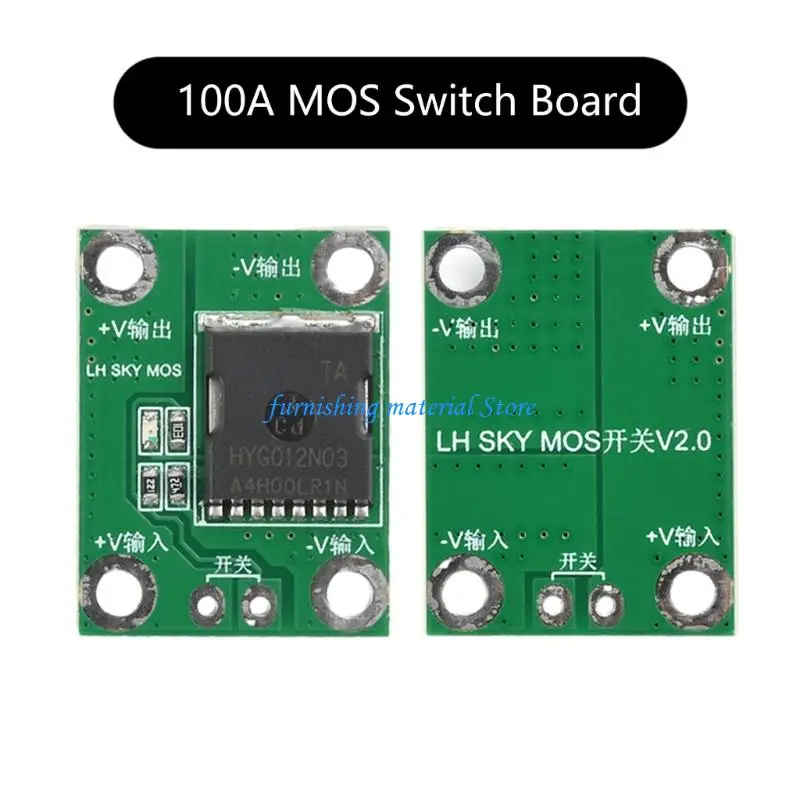 

Y5GD поддержка высокой нагрузки модуль драйвера MOS 5-26V для эффективного управления питанием