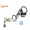 Touchscreen elektrische Gewindes chneid maschine M2-M20 universellen vertikalen Typ Easy Arm Power Tapper Tool 600w mit Spannfutter 3