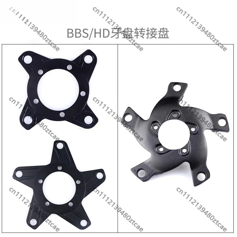1000W Mid Drive Motor Chainring Conversion Spider Claw 104BCD 130BCD Positive Negative Tooth Disc Adapter Parts