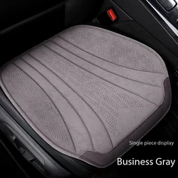 Soft Suede Car Seat Covers Breathable Front/rear Seat Anti-slip Cushions Universal Size Car Interior Seat Protection Accessories