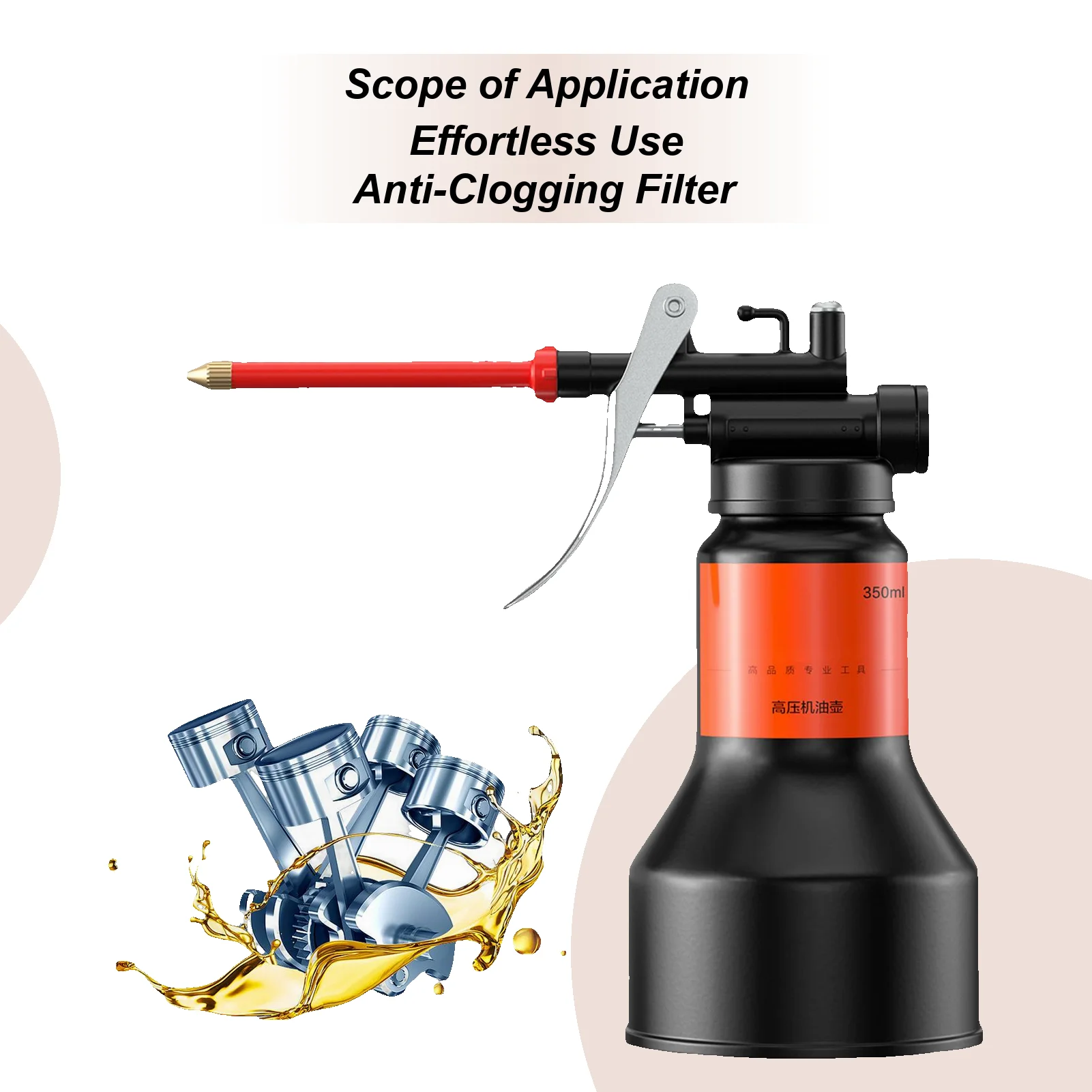 

Масленка, 350 мл, насос, масленка, распылитель с прямым носиком, автомобильные аксессуары для электронных устройств, мастерская, промышленная