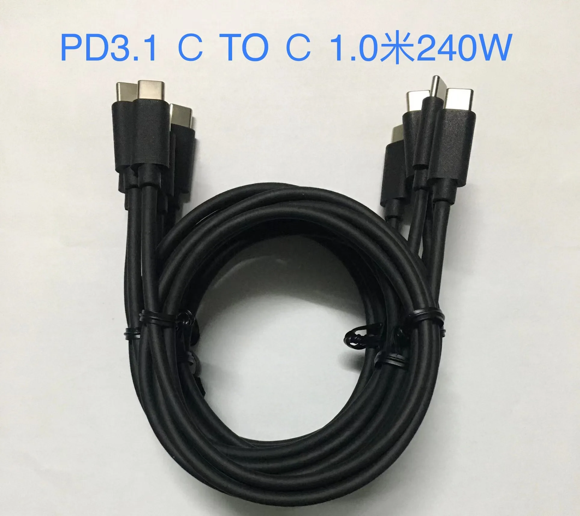 240W fast charging PD cable supports EPR mode 28V, 36V, 48V, TYPE-C with E-MARK core C-to-C wire