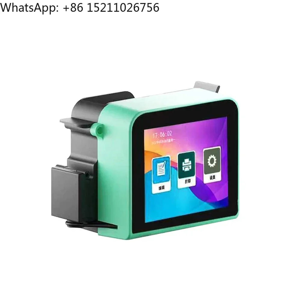 Mini Intelligent Expire Date Inkjet Printer Handheld Digital Portable Printer for Box Logo Batch Coding Printers