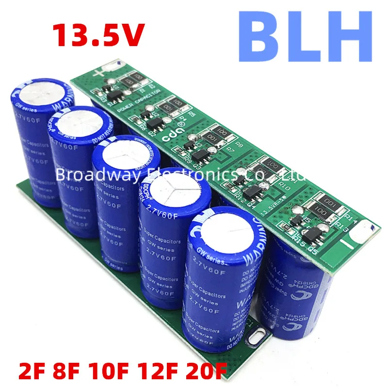 Electrolytic capacitor 13.5V 2F 8F 10F 12F 20F High Current Module Capacitor 2.7V 10F 40F 50F 60F 100F