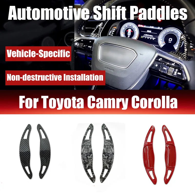 Suitable for Toyota Camry Corolla Asia Dragon steering wheel shift paddles, gears, special car products