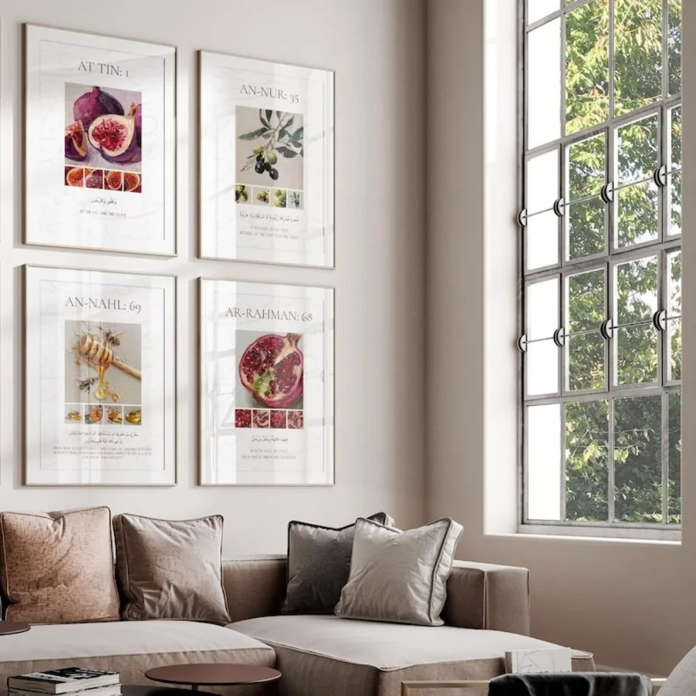​Frameless Islamic Art Posters,Qur'an Verses,Figs,Olive Trees,Pomegranates,Islamic Wall Art,Calligraphy,Kitchen Wall Decoration