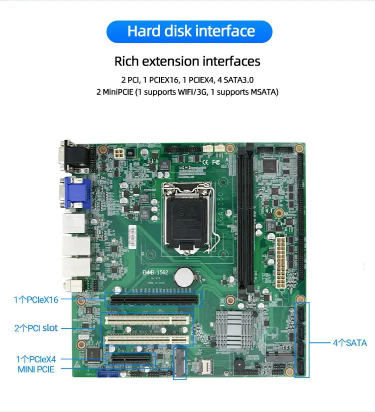 Adipcom MATX Motherboard EMMB-1562 CPU LGA 1150/2LAN/DDR3 Support 16GB Memory Computer Server Mini Motherboard