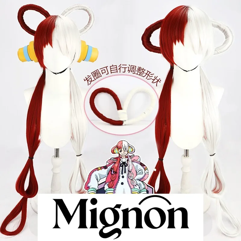 

Фильм Красная Ута косплей парик красные волосы подарок на Хэллоуин