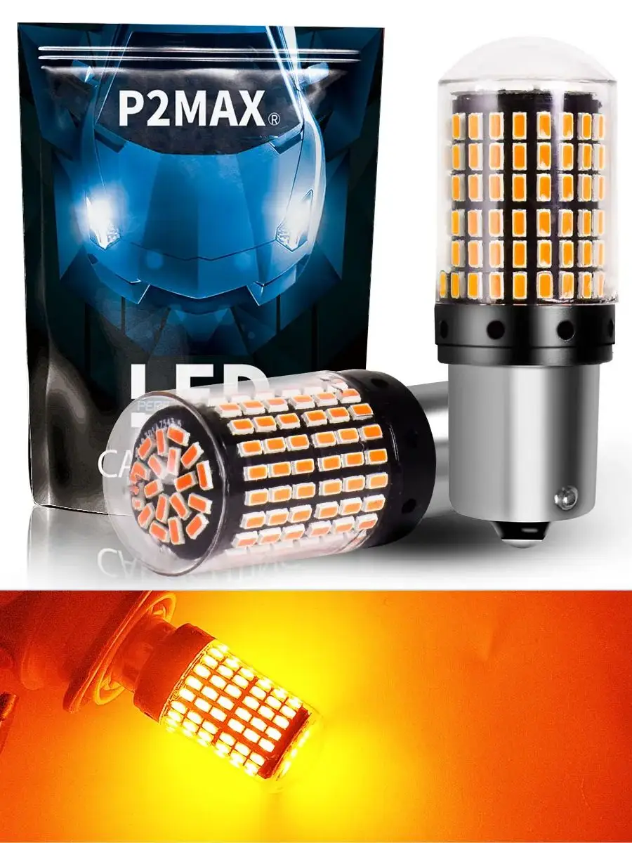 Leistungsstarke 3014 LEDs 144 Chips LED-Bremsleuchte 1156 BA15S P21W 1157 P21/5W W21W W21/5W P27/5W für Auto-Brems-, Rückfahr- und Blinklichter