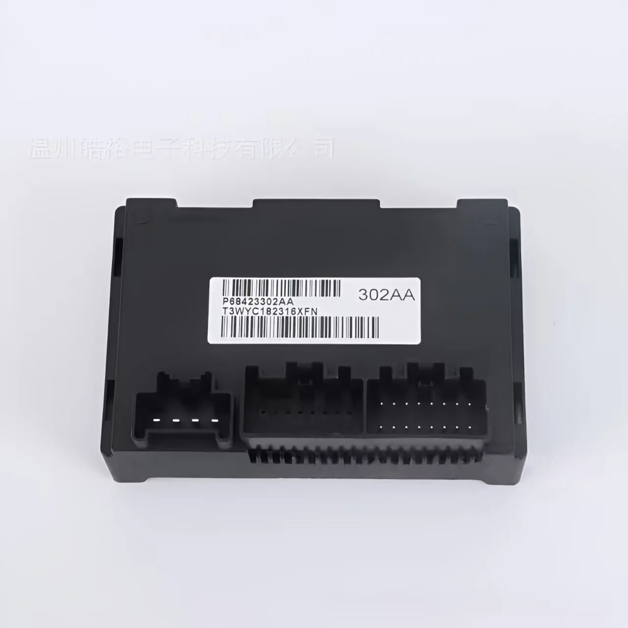 

P68423302AA Модуль управления раздаточной коробкой для Jeep Grand Cherokee Dodge Durango 4WD 2019–2020 гг. | Замена OE, совершенно новый