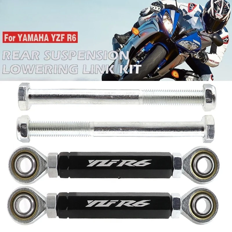 

Комплект для занижения задней подвески мотоцикла YZF R6, подходит для YAMAHA YZF R6 2006-2023