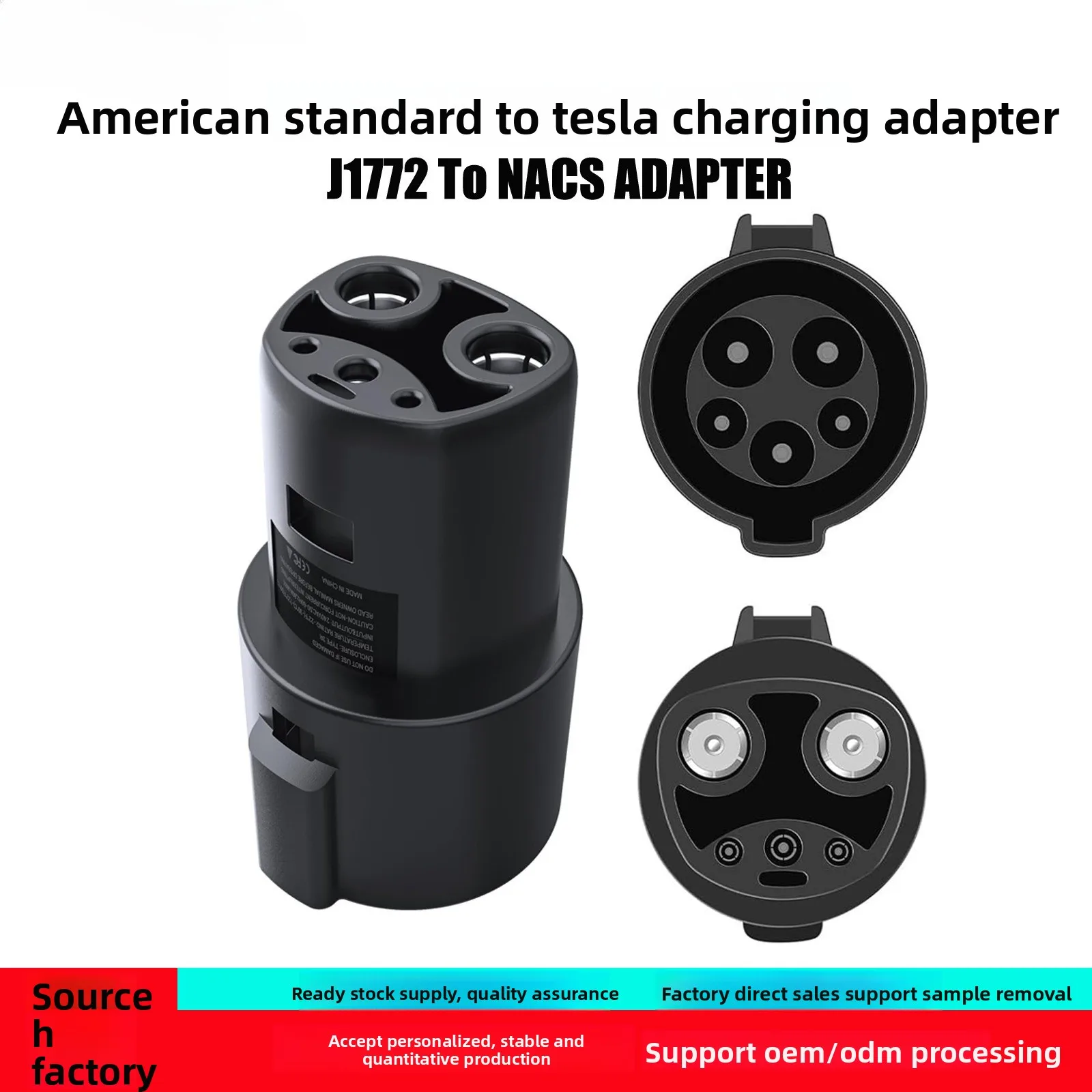 

The source manufacturer is suitable for American standard J1772 to Tesla NACS AC charging pile adapter.
